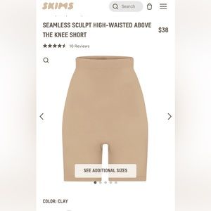 SKIMS seamless sculpt high waisted above the knee shorts with open gusset